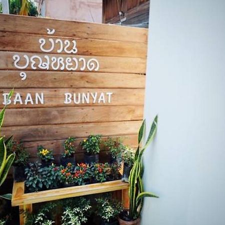 Hotel Baan Bunyat Chiang Mai Exterior foto