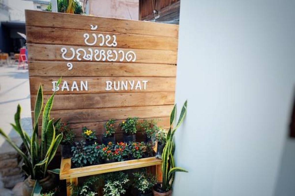 Hotel Baan Bunyat Chiang Mai Exterior foto